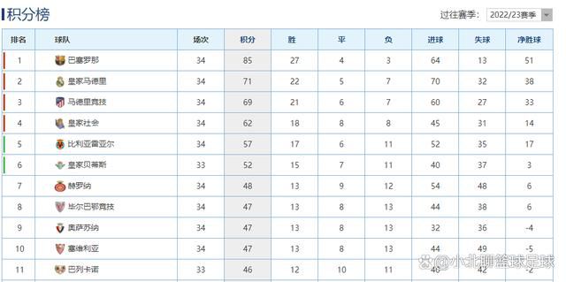 日本电视剧大尺度19
